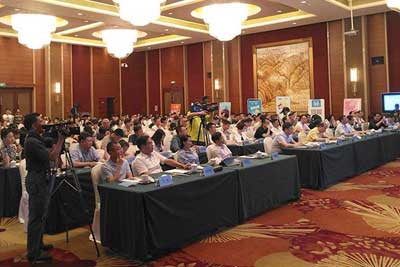 19日，“2017中国国际物联网高峰论坛”在永州隆重举行。大会受到各方关注，来自国家、省、市各相关部门，科研院所及产业界代表出席。耀世在线作为物联网代表企业受邀参加。