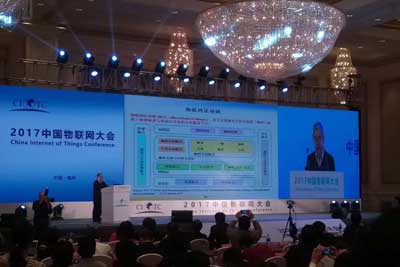 11月9日，业内专业权威最高、规格最大、媒体关注度最高、行业影响力最大的2017中国物联网大会在福州开幕。耀世在线受邀参会，与业界精英和代表企业一起，交流思想、分享成果、进一步推动物联网技术创新。