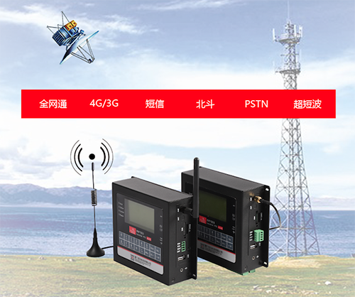 近日，耀世在线发布一款4G全网通遥测终端机(RTU)新品--BMY600，这是一款体积小巧、功能强大、性能稳定、性价比高的工业级无线RTU。