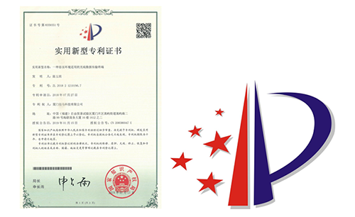 无人值守的远程监测项目，普遍存在位置偏远、高温、高湿、低寒、高空、强电磁辐射等不利环境。稳定、可靠，是此类在线监测项目组网与数据传输的第一需求。近日，耀世专用于此类恶劣环境的无线数据传输终端，获得国家专利。
