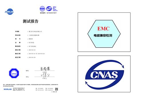 泛在电力物联网的关键词是“泛在”，要求连接无处不在、信息及时送达、数据全面共享。“无线”即是“泛在”，只有无线通信能实现能源生态圈内泛在分布的人、机、物在任何时间、任何地点的连接。