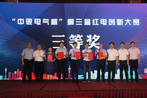 加密通信网关，内置加密专用芯片，结合国密SM算法，为无线数据传输提供软硬件双重加密。在全国智能输配电创新大赛中，耀世在线加密通信网关获创新产品奖。