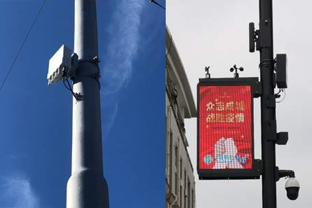 5G微基站具有覆盖面小的特点，与智慧灯杆相结合抱杆安装是目前也是未来最佳的方案，那么，5G + 灯杆的组合有什么明显的优势呢？