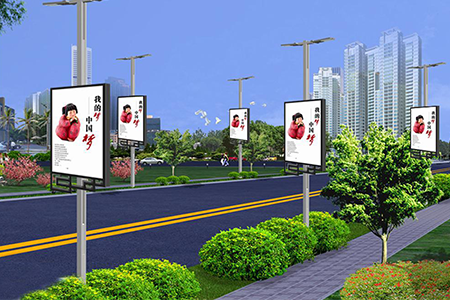 智慧路灯杆又叫智慧杆，多功能杆，综合杆等，具有综合、共享、智慧、和谐等诸多属性，被定义为新一代城市公共基础信息设施。5G时代推动了智慧灯杆的演变和发展。