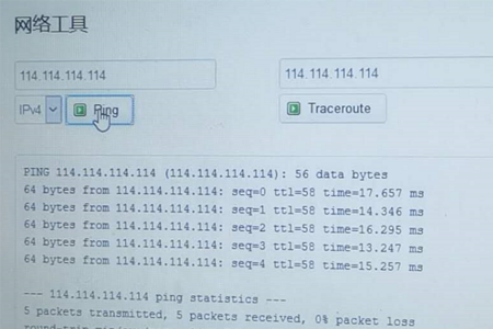 图文结合介绍5G工业路由器网关选型，包括5G模块、CPU、通信接口等比较。5G网关在项目中实测参数，目前测试速度可以达200－350MB/S。