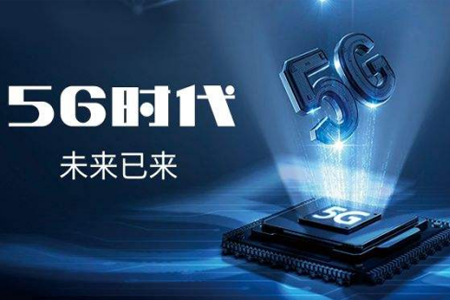 5G物联网网关，基于5G通信的物联网的工业级网关介绍，主要通过BMG5100为例介绍5G网关相关参数和5G物联的应用.