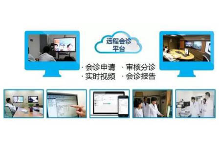 5G网络高速率的特性，能够支持 4K/8K 的远程高清会诊和医学影像数据的高速传输与共享，并让专家能随时随地开展会诊，提升诊断准确率和指导效率，促进优质医疗资源下沉。