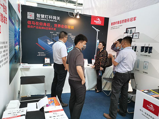 智慧灯杆的发展-1.jpg