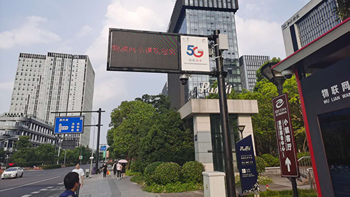 智慧灯杆行业的规范化建设及可持续发展，需要企业、行业、政府共同推动。在智慧杆发展的进程中，政府、行业、企业分别扮演什么样的角色与作用？
