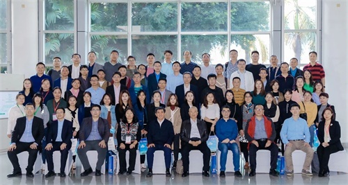 耀世在线受邀参加永州市物联网行业协会会员大会，听取了协会年度工作报告和财务工作报告，耀世在线将不断提升产品质量，优化市场服务，强化技术积累，推动物联网行业的整体发展进步。