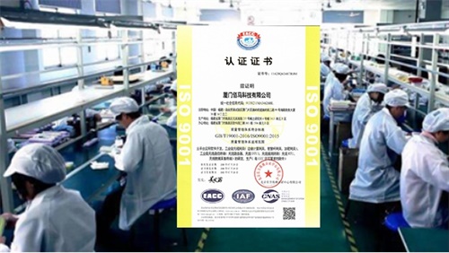 耀世是5G边缘计算网关深耕多年的品牌厂家, 拥有BMG5100等5G边缘计算网关，将来还会推出更多面向智能制造和物联网应用的5G边缘计算网关。