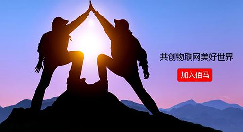 耀世在线向您发出诚挚邀约，一同前行，彼此成就。