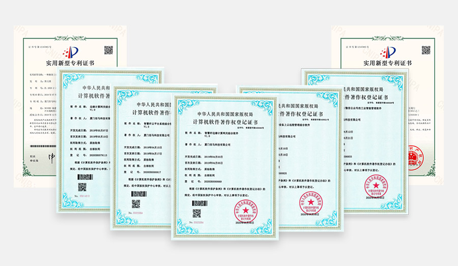 耀世技术竞争力.jpg