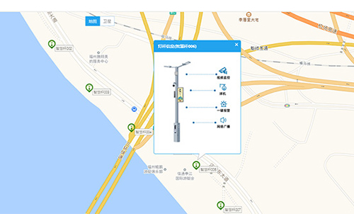 物联网灯杆平台是面向智慧路灯杆综合管控应用的云平台，支持定制开发包括GIS地图应用、智慧照明、环境监测分析、智慧杆视频监控系统、一键报警子系统等功能应用。