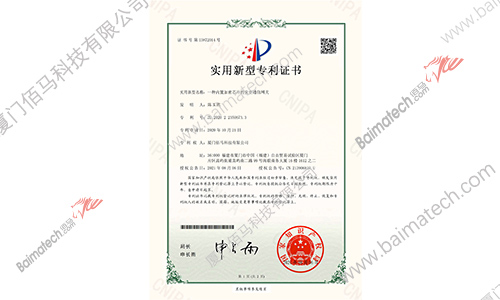 耀世在线近日新增数据安全加密网关专利，耀世安全通信网关从硬件和软件两层面、四大亮点进行数据加密防护设计，包括使用加密专用芯片、结合国密SM算法等，实现为数据通信传输提供多重保护。