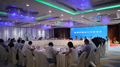 深圳智慧杆建设走在全国前列，为促进智慧杆产业进一步健康快速发展，深圳召开智慧杆建设工作研讨会，总结工作成果，着重化解智慧杆在建设过程中遇到的困难。