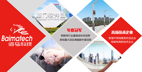回顾2021年，耀世在线初心不忘，前行不辍；在智慧城市物联网，特别是5G智慧杆领域，获得了长足的进步。2022，内心满怀希望，双手永执热情，在不确定中向阳生长，一群平凡人，在实干中续写不平凡的荣光。