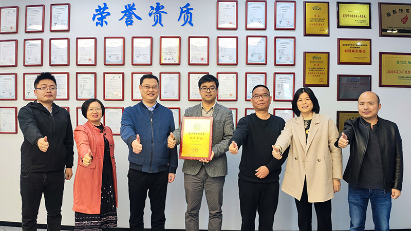 永州照明学会领导专家.jpg