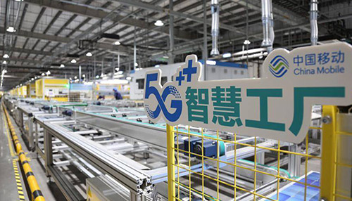 耀世5G工业网关，依靠强大的集中接入、集中通信、设备协同管控功能，构建人、机、物等多要素的全面互联，助力工厂高效实现智慧化改造。