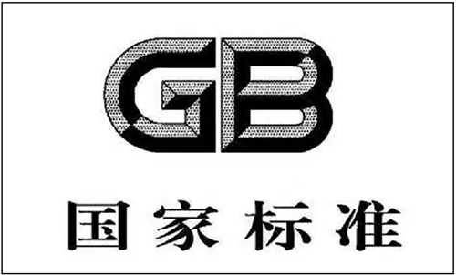 近日，国家标准《工业互联网 总体网络架构》正式发布，围绕工业互联网网络规划、设计、建设和升级改造，规范了工业互联网工厂内、工厂外网络架构的目标架构和功能要求。