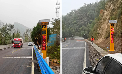 针对面向农村公路交通安全的监测与管理，可以部署集监测、传感、通信和告警等功能于一身的智能交通预警哨兵杆，精细化提升交通秩序管理水平，防范交通事故，创造安全的农村道路交通环境。
