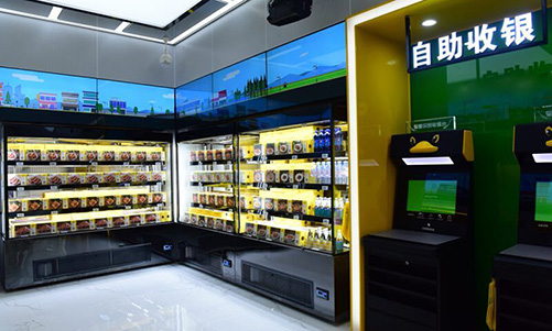 智慧门店要实现将用户、商品、营销、资源调配等进行深度链接和协同，可借助5G智能网关，部署一套智能、高效、稳定的物联网通信网络。