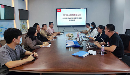 近日，耀世在线进行了ISO9001质量管理体系年度认证外审，经过外部审核专家组认真细致的审查，耀世在线质量管理体系运行高效，满足设定质量目标，顺利通过认证外审。