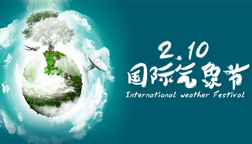 借助“一杆多用”的智慧路灯杆系统，能够方便实现对详细区域的环境状态、气候变化的精细感知，为民众提供更多便捷服务。