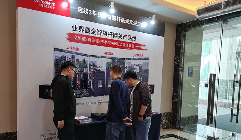 耀世产品展示.jpg
