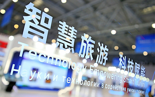 针对5G+智慧旅游协同创新需求，耀世在线推出了一系列功能丰富又实用的5G多功能智慧杆旅游景区方案，将5G智慧杆打造为智慧旅游景区业务的入口，显著提升旅游景区服务水平和综合管理水平。