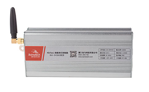 耀世在线4G/Cat.1智能单/双灯控制器，可选4G/NB/ZIGBEE/LORA/RS485 等多种有线或无线通信模式，路灯在线率100%，满足不同场景智慧照明项目应用需求。