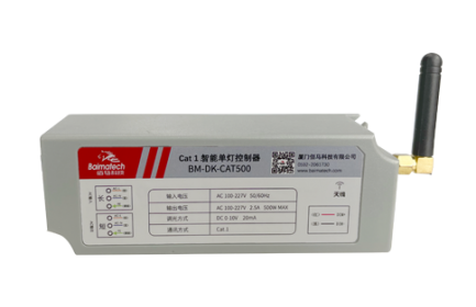 耀世BM-DK-CAT500系列单/双灯控制器，基于4G/Cat.1通信技术，具有易实施、免布线、工作可靠、易于维护等优点，拥有灯具数据采集监测、在线管理、外接扩展等功能，主要应用于隧道照明、道路照明、园区照明、港口照明、商业照明等