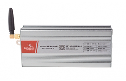 耀世在线4G/Cat.1智能单/双灯控制器，可选4G/NB/ZIGBEE/LORA/RS485 等多种有线或无线通信模式，路灯在线率100%，满足不同场景智慧照明项目应用需求。