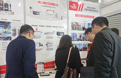 以“创新节能，制造未来”为主题的2024扬州户外照明展览会圆满举办，耀世在线携智慧杆网关、智能灯控器、智慧杆云平台等旗舰产品系列精彩亮相，为观众们带来了一场兼具创新与智能的盛宴。