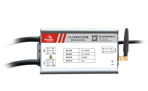 耀世4G/Cat.1智能灯控器，无线通信，无需布线便捷组网。支持最大1200W电源控制、0～10V和PWM 无级调光、远程数据监测、远程实时控制、边缘智能策略、灾备通讯、智能告警等丰富功能，应用场景包括：智慧路灯、道路照明、园区照明、景区照明、码头照明、工厂照明等。