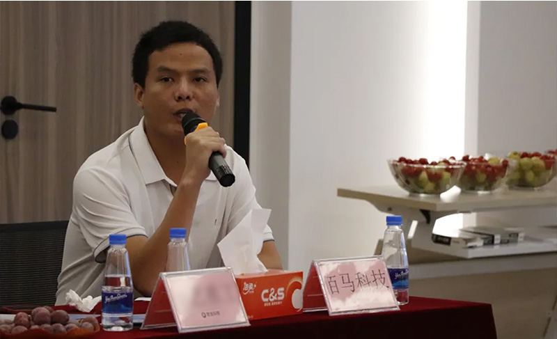 耀世在线企业代表发言.jpg