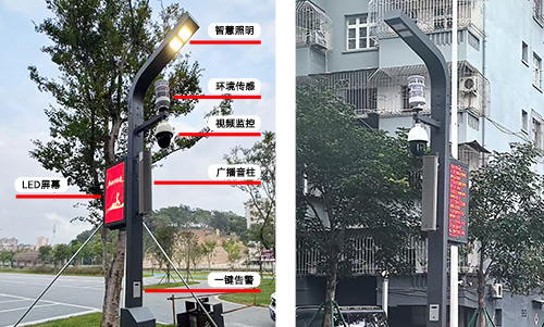 耀世智慧路灯杆方案，通过将大数据、物联网、边缘计算、5G通信等技术与社会治理的多领域融合，帮助老街区加快向数字化、智能化、精细化转型。