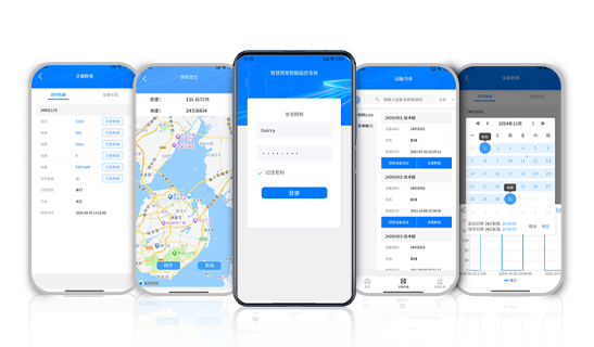 耀世智能照明平台APP，是一款专业面向智慧路灯杆照明、道路照明、户外照明组网管理等应用，具有多功能数据台账、可视化界面、掌上运维等丰富能力的手机APP，助力高效构建智慧高效、灵活可控的户外照明灯控网络。