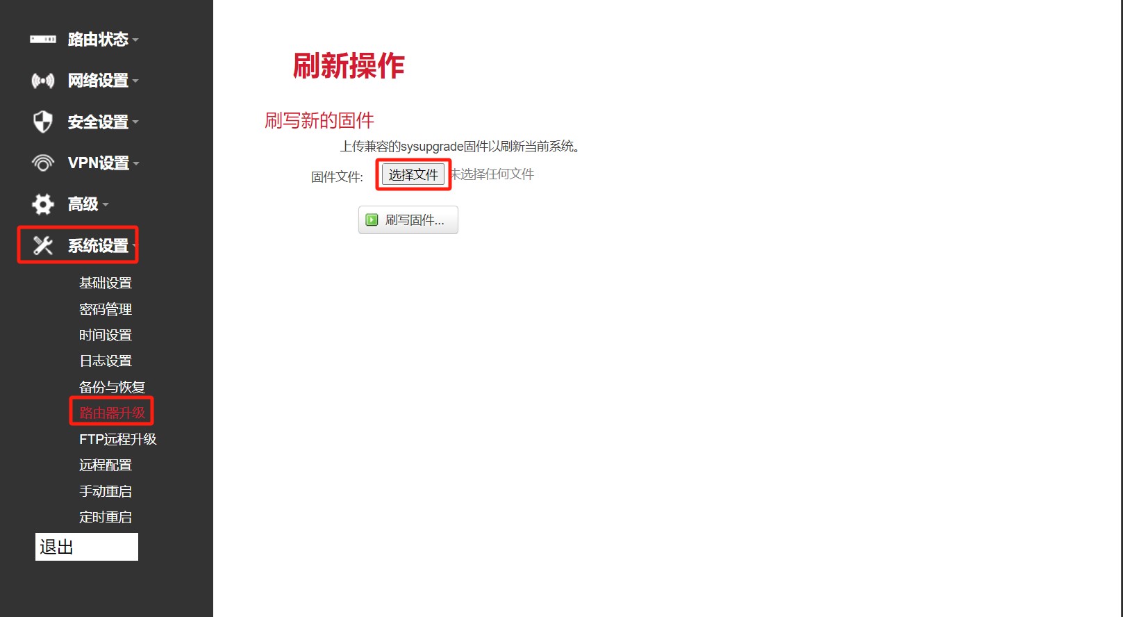 图片 4.jpg