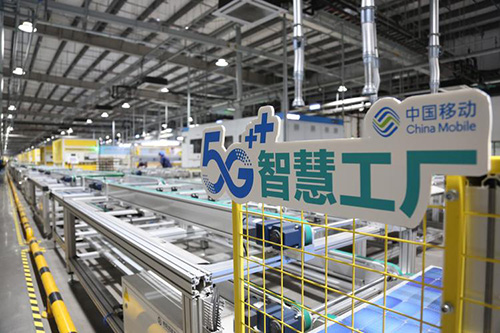 5G CPE（客户前置设备）作为5G网络与终端设备之间的关键连接枢纽，凭借高速率、低时延、大容量等特性，正在为物联网领域带来创新性变革。本篇就从五大应用场景分析5G CPE在物联网领域的核心价值。