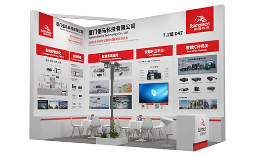 2025广州国际照明展览会（光亚展）将于6月9日盛大开幕，7.1馆D47耀世在线展位，邀您一同探索智慧照明、智慧杆与智慧市政领域融合的无限可能。