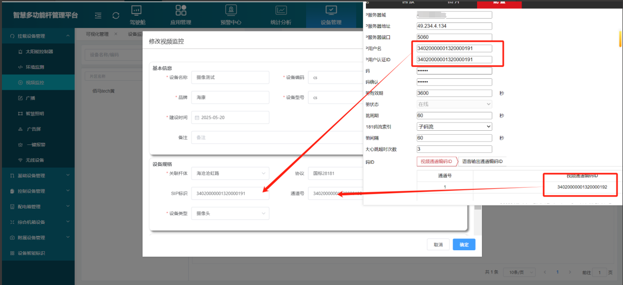 图片 8.png