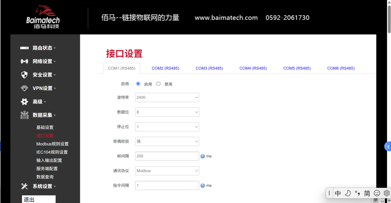 图片 5.png