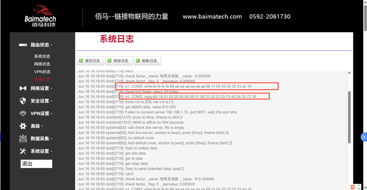 图片 11.png