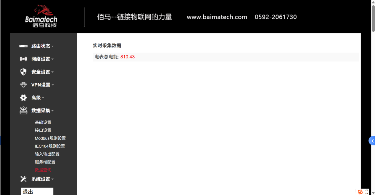图片 13.png