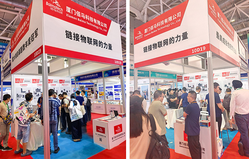 耀世在线展位.jpg