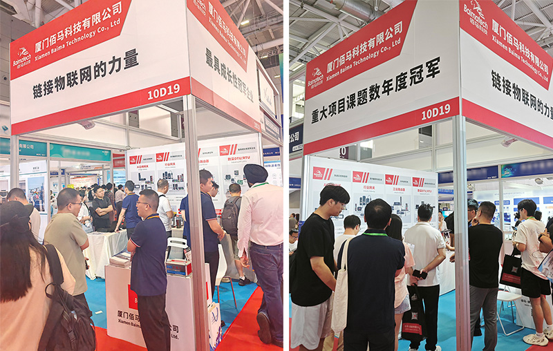 第二十四届深圳国际物联网展圆满落幕，耀世在线AI网关、5G网关、边缘网关、工业路由器等产品，以及AI无人值守、5G车联网、配电改造、光储充一体化等方案亮相现场，成为展会现场焦点之一。