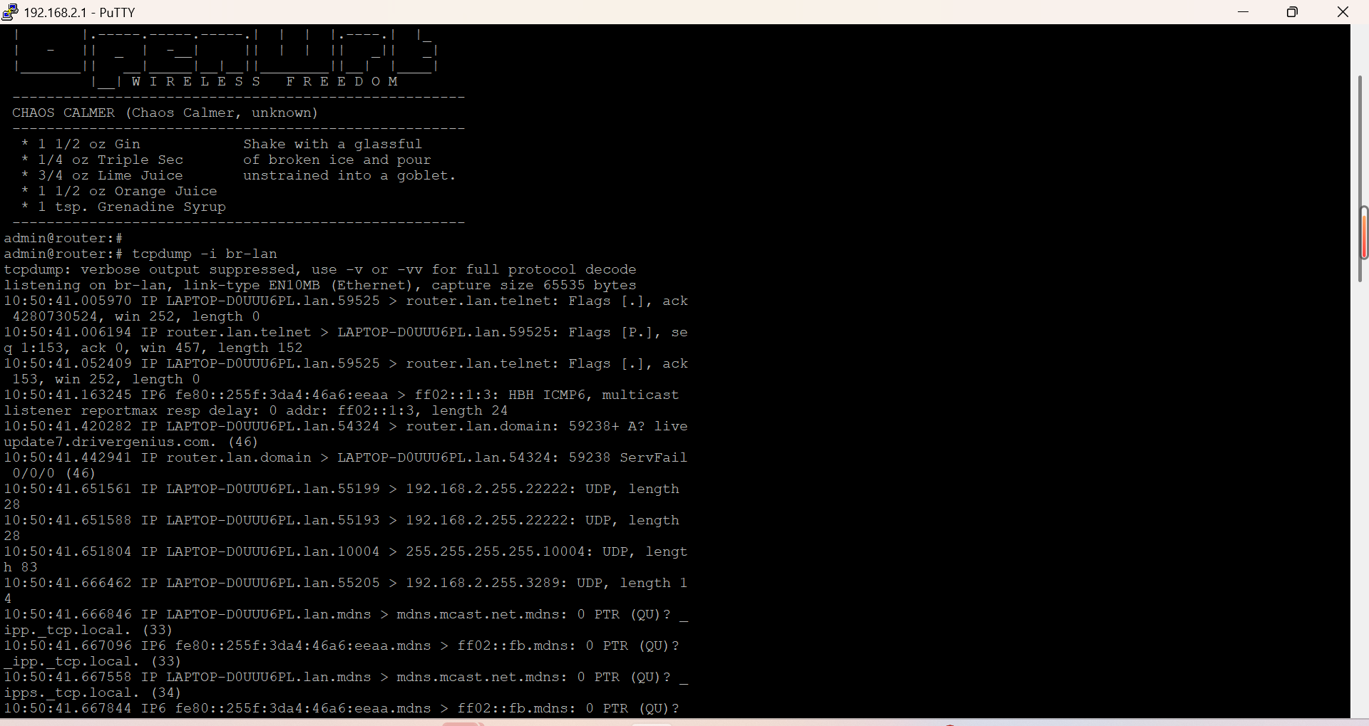耀世网关数据抓包演示