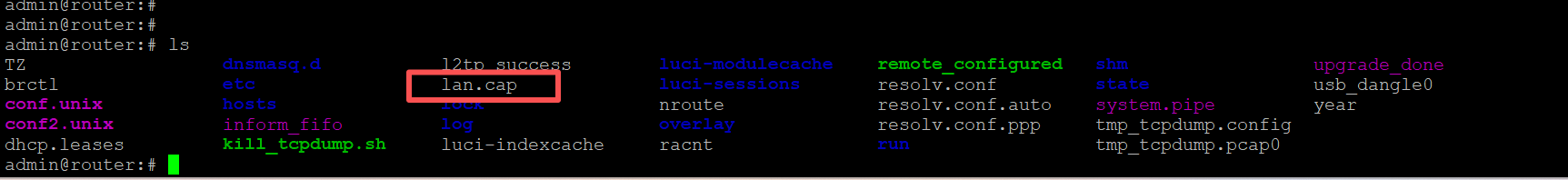 耀世网关数据抓包演示